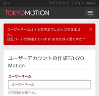 Tokyomotion
