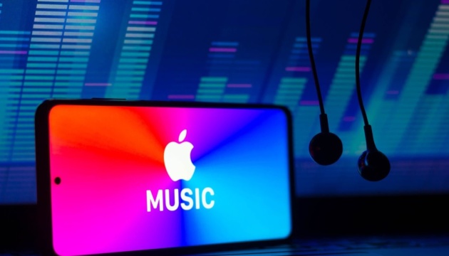 Apple Müzik Giriş-1 İstatistikleri