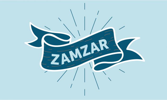 5. Zamzar-1