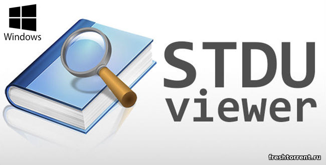 8. STDU Viewer-1