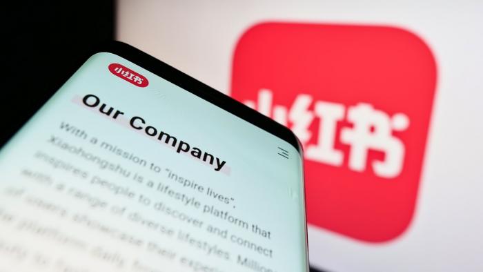 التنقل في خوارزمية Xiaohongshu 1