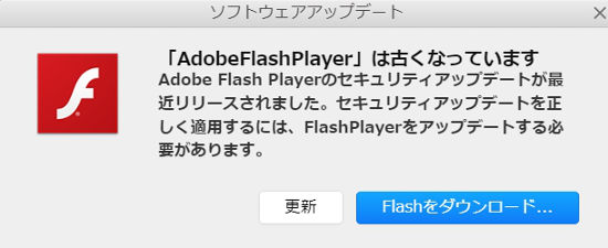 1:Frequent Display of Scam Ads-1