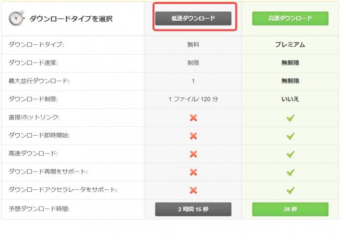 خطوات تحميل MissAV رسميًا - 3