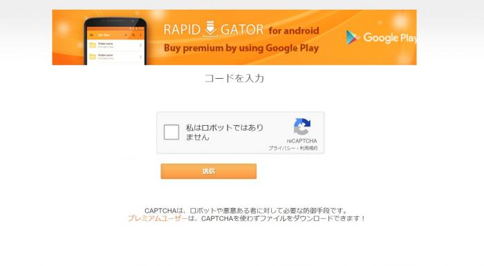 خطوات التنزيل الرسمي لـ MissAV - 4