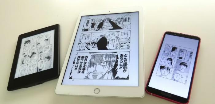 Συνιστώνται ηλεκτρονικά βιβλία