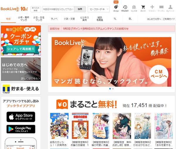 Free YouTube material sites-1
