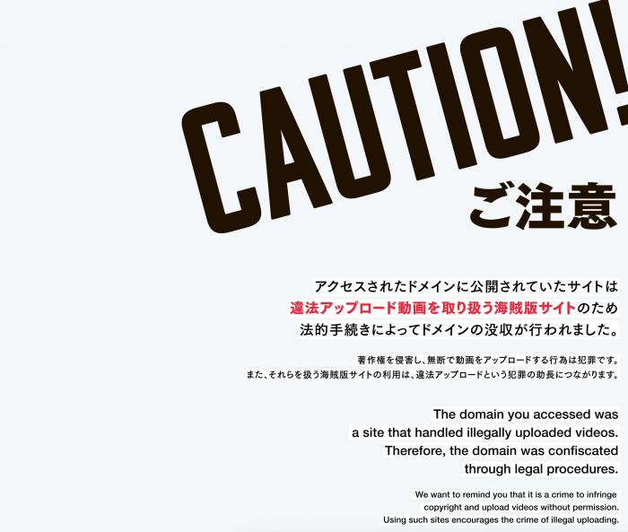 لماذا يجب علي تنزيل MissAV؟ -2